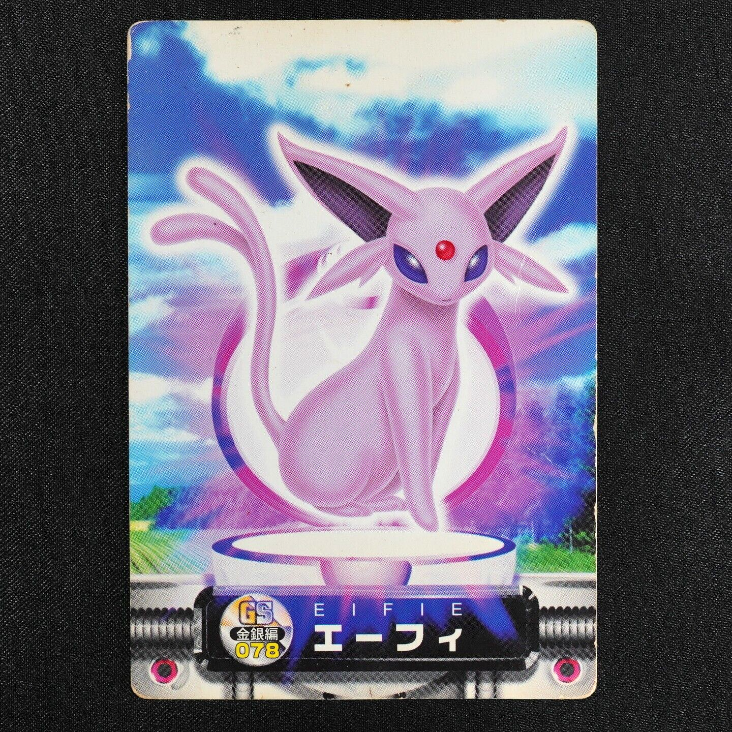 Pokemon Zukan Card Espeon 078 Nintendo Advance Generation Japanese F4252