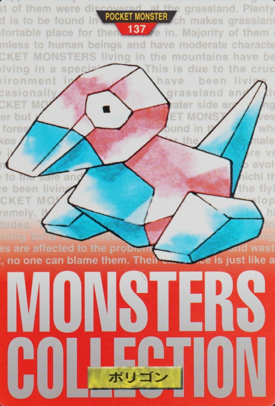 Pokemon Card Porygon 137 Bandai Carddass 1996 Made in Japan Red F8343
