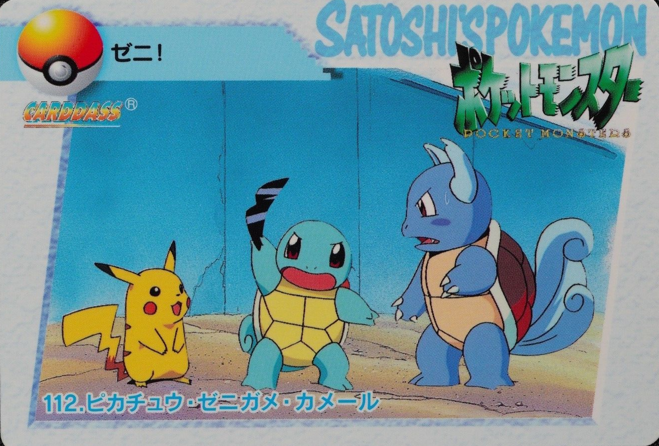 Pokemon Card Pikachu Squirtle Wartortle 112 Bandai Carddass 1998 Japanese F2377