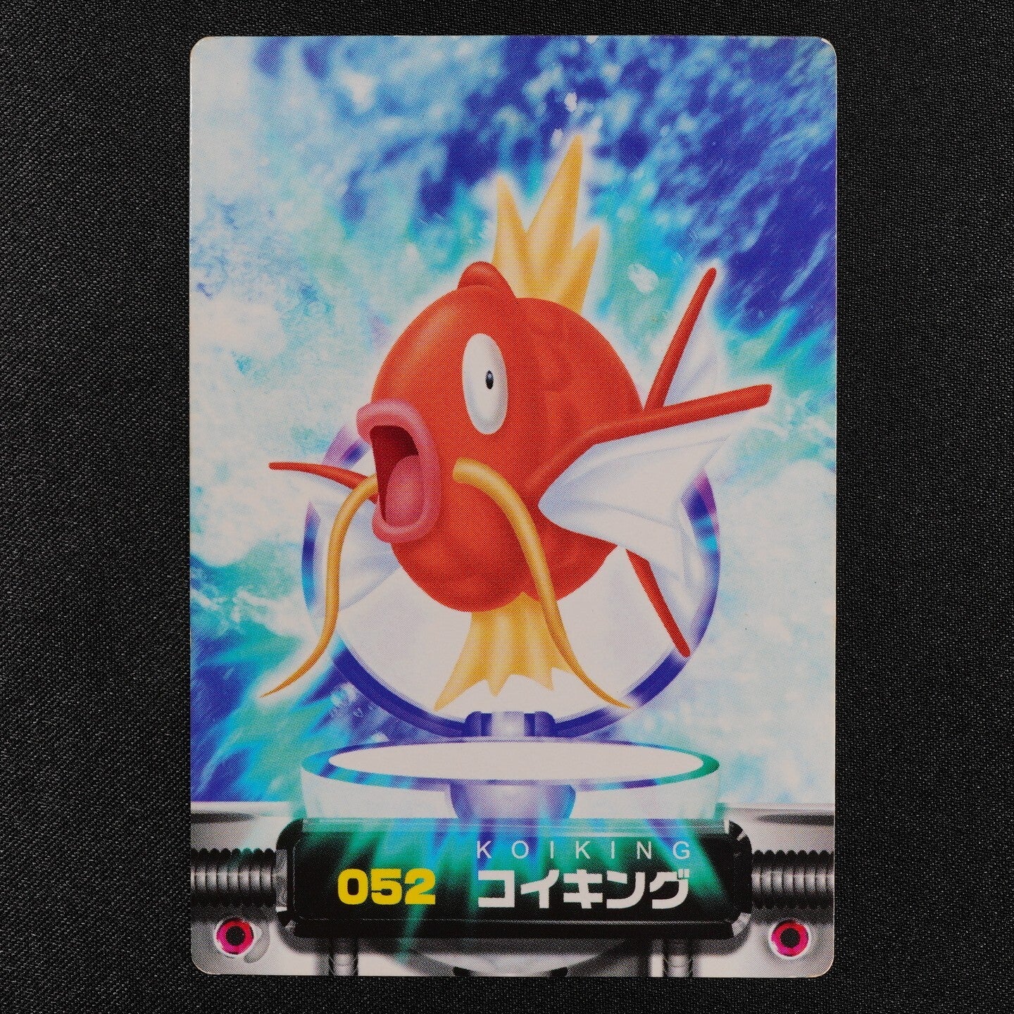 Pokemon Card Magikarp 052 Nintendo Advance Generation Japanese F3076