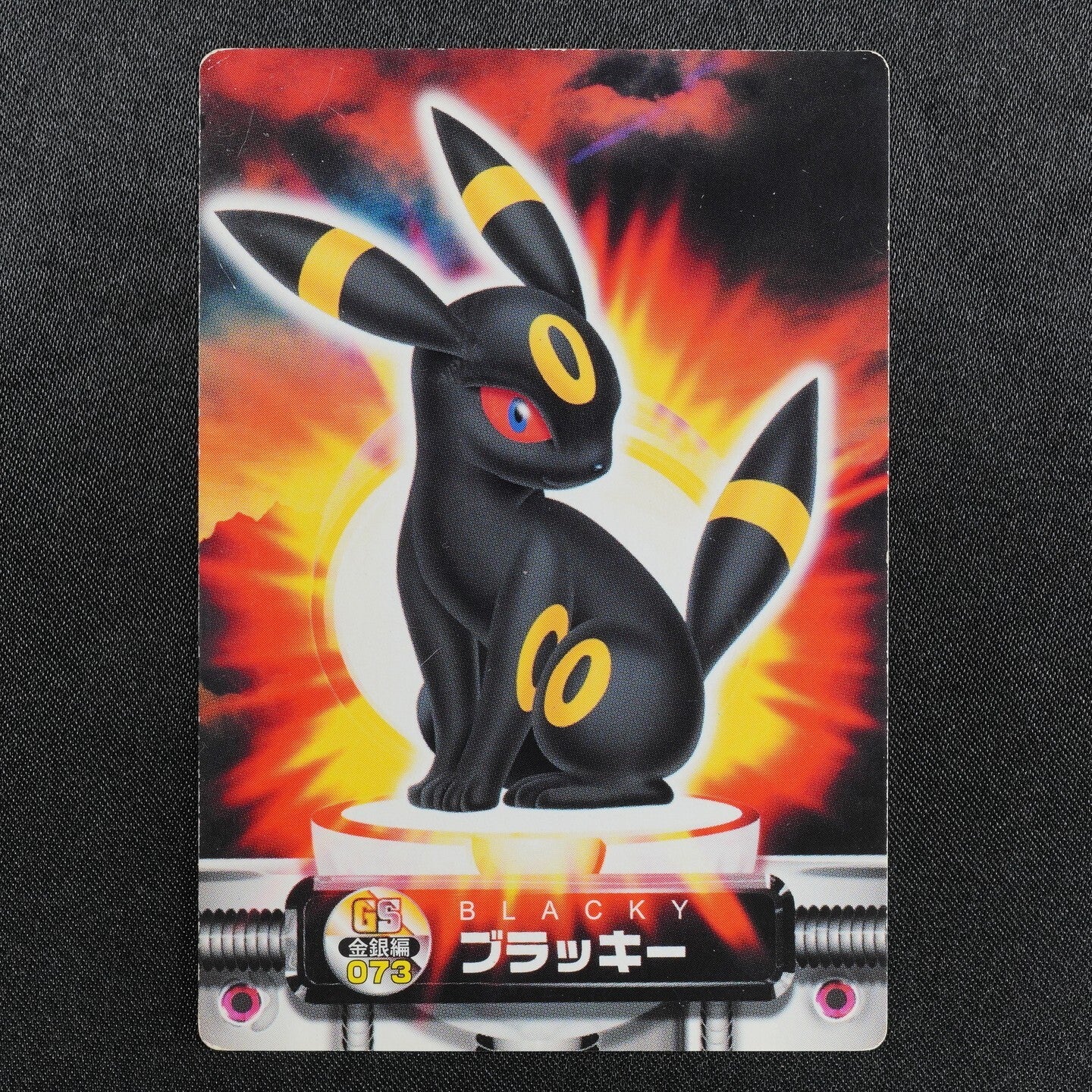 Pokemon Zukan Card Umbreon 073 Nintendo Advanced Generation Japanese F8202