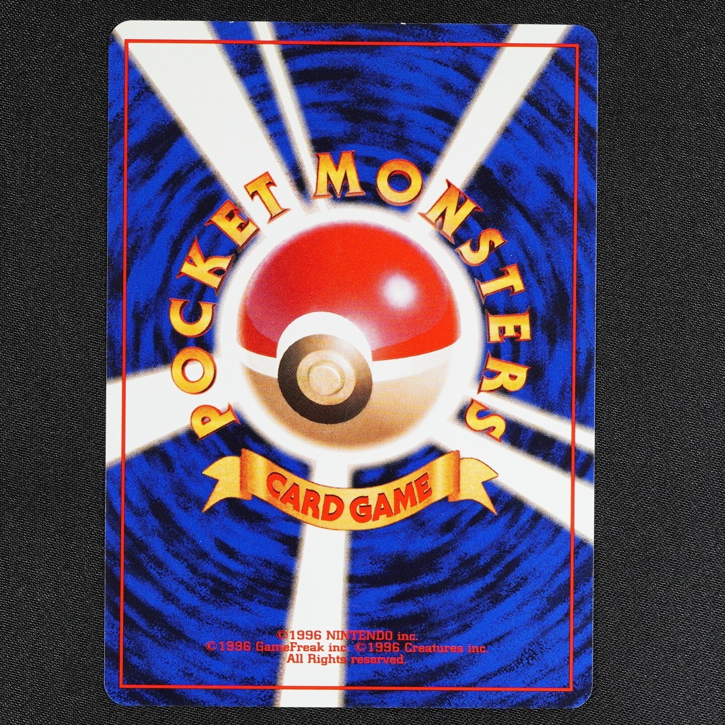 Pokemon Card Poliwhirl 061 Vending Series Glossy No Mark Japanese 1996 F1062