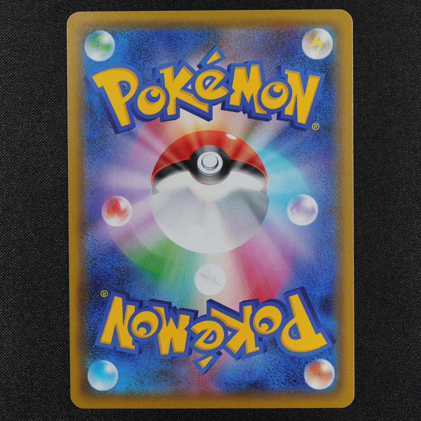 Pokemon Card Venomoth GX SM9a C 064/055 HR Nintendo 2019 HP200 Japanese F3128