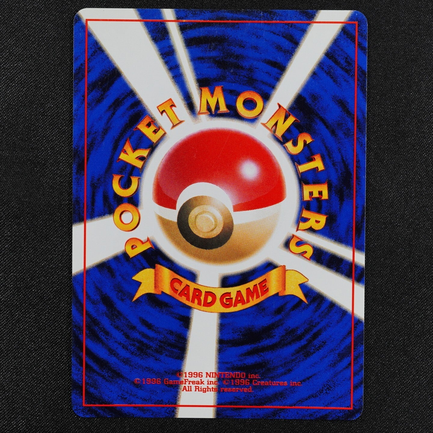 Pokemon Card Dark Tyranitar 248 Nintendo 1996 HP90 LV47 Japanese F2452
