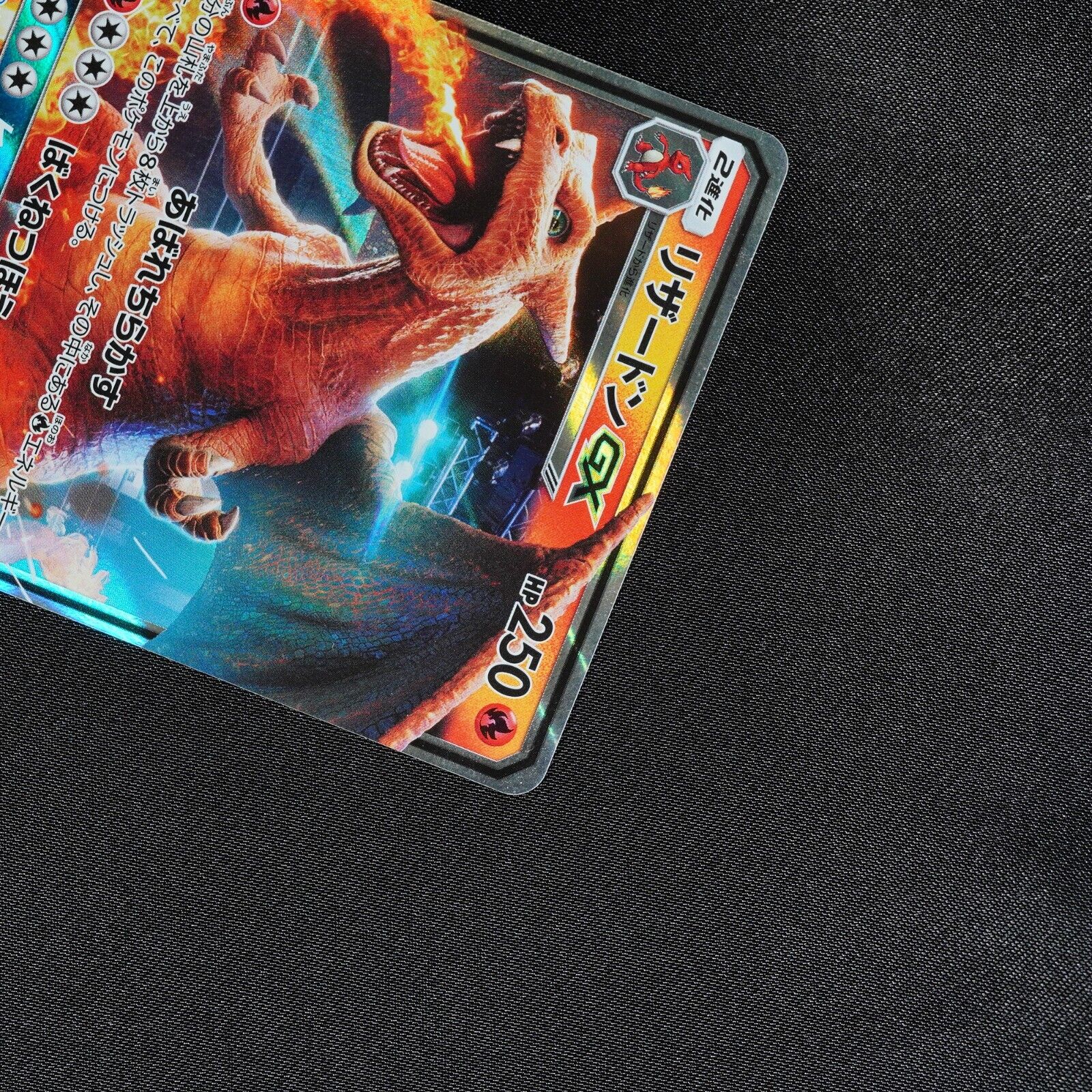 Charizard GX Pokemon Card Japanese 007/024 SMP2 Detective Pikachu #0003