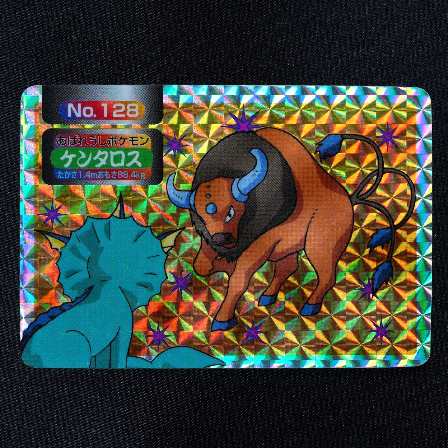 Pokemon Card Tauros 128 Topsun Nintendo Japanese Holo Prism F6276