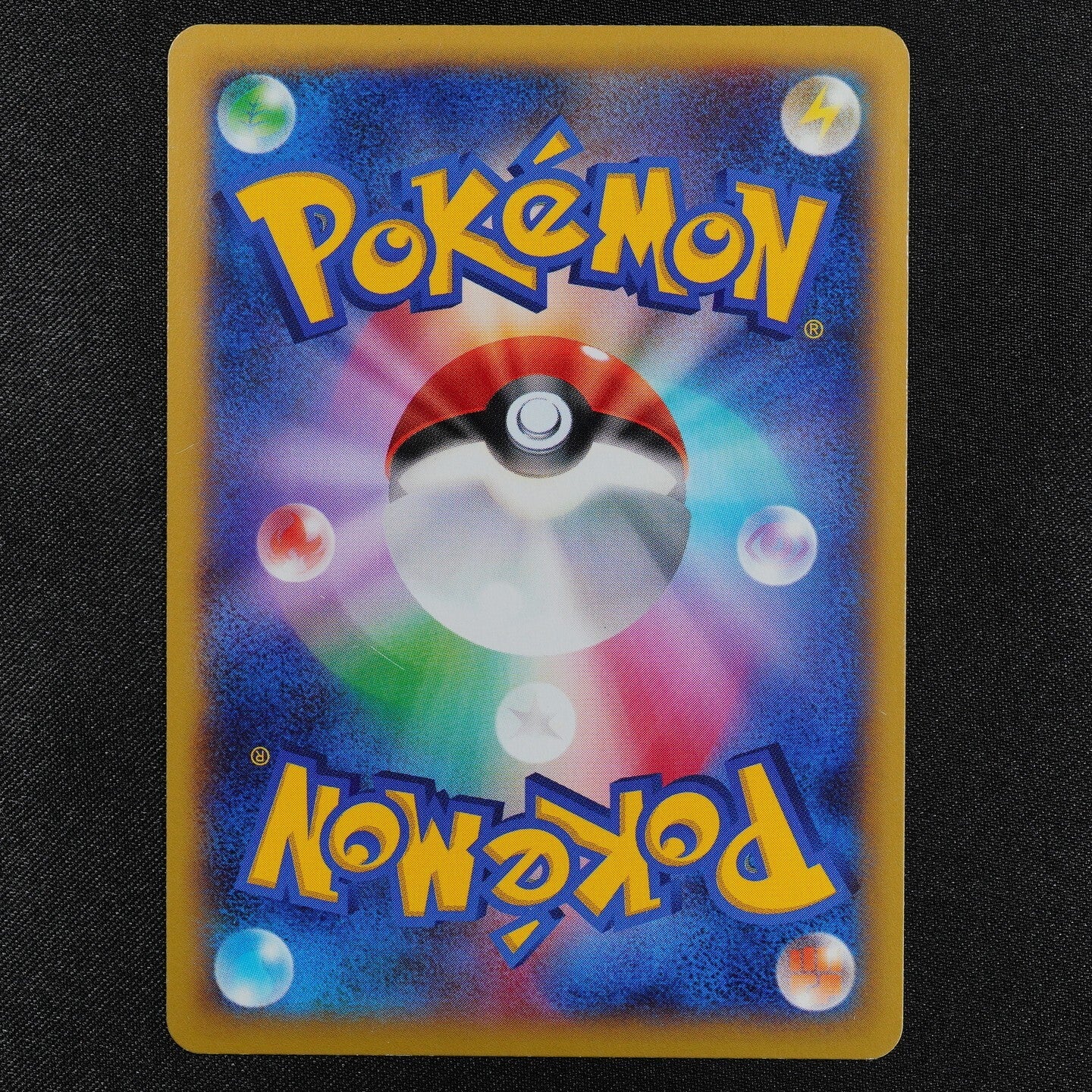 Pokemon Card Charizard EX 001/021 XYA Nintendo 2014 HP180 Japanse F3125