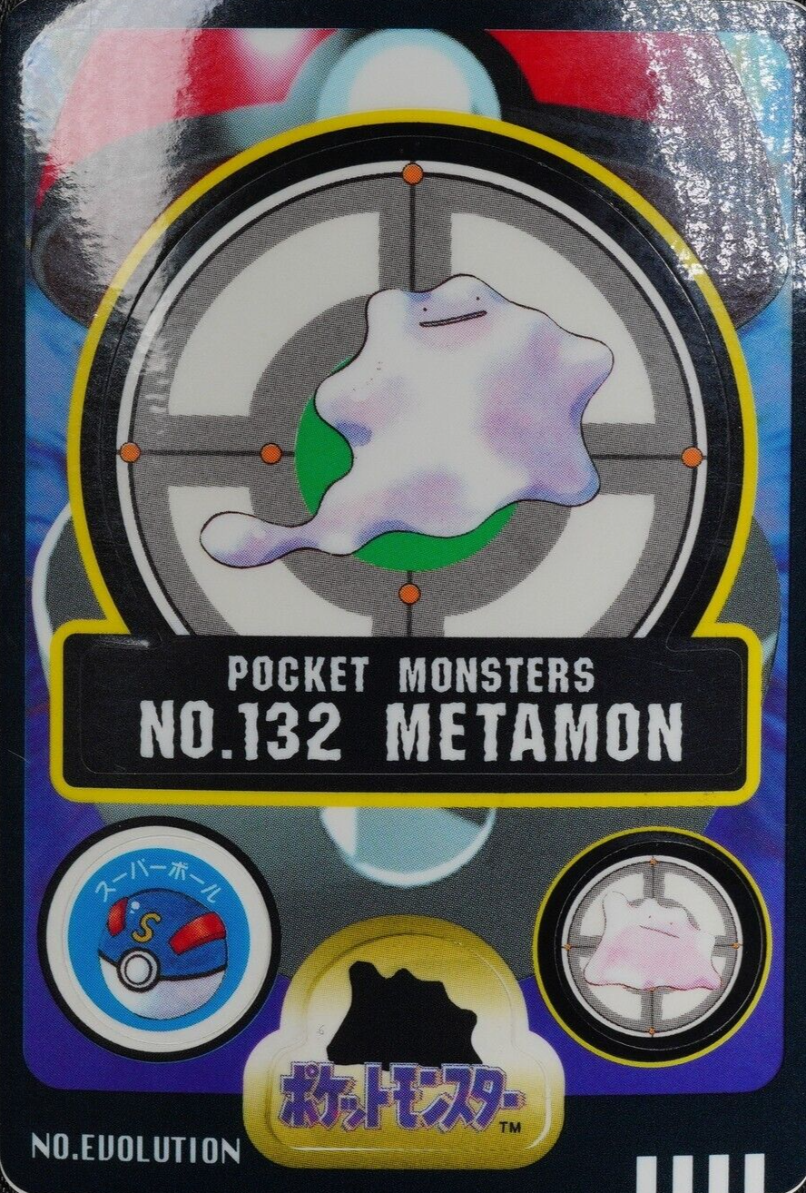 Pokemon Card Ditto 132 Bandai Sealdass 1997 Japanese F6017