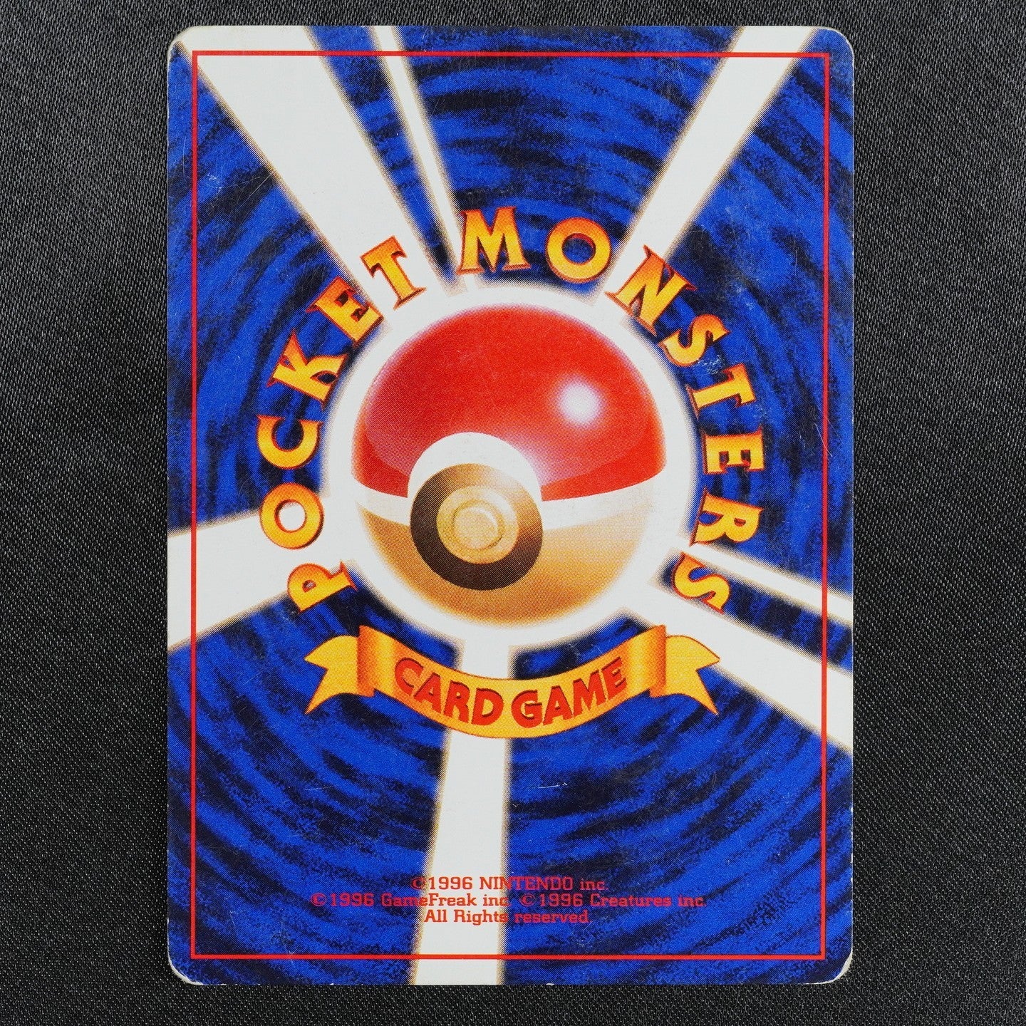 Pokemon Card Sabrina's Mr. Mime 122 Nintendo 1996 HP60 Japanese F8426
