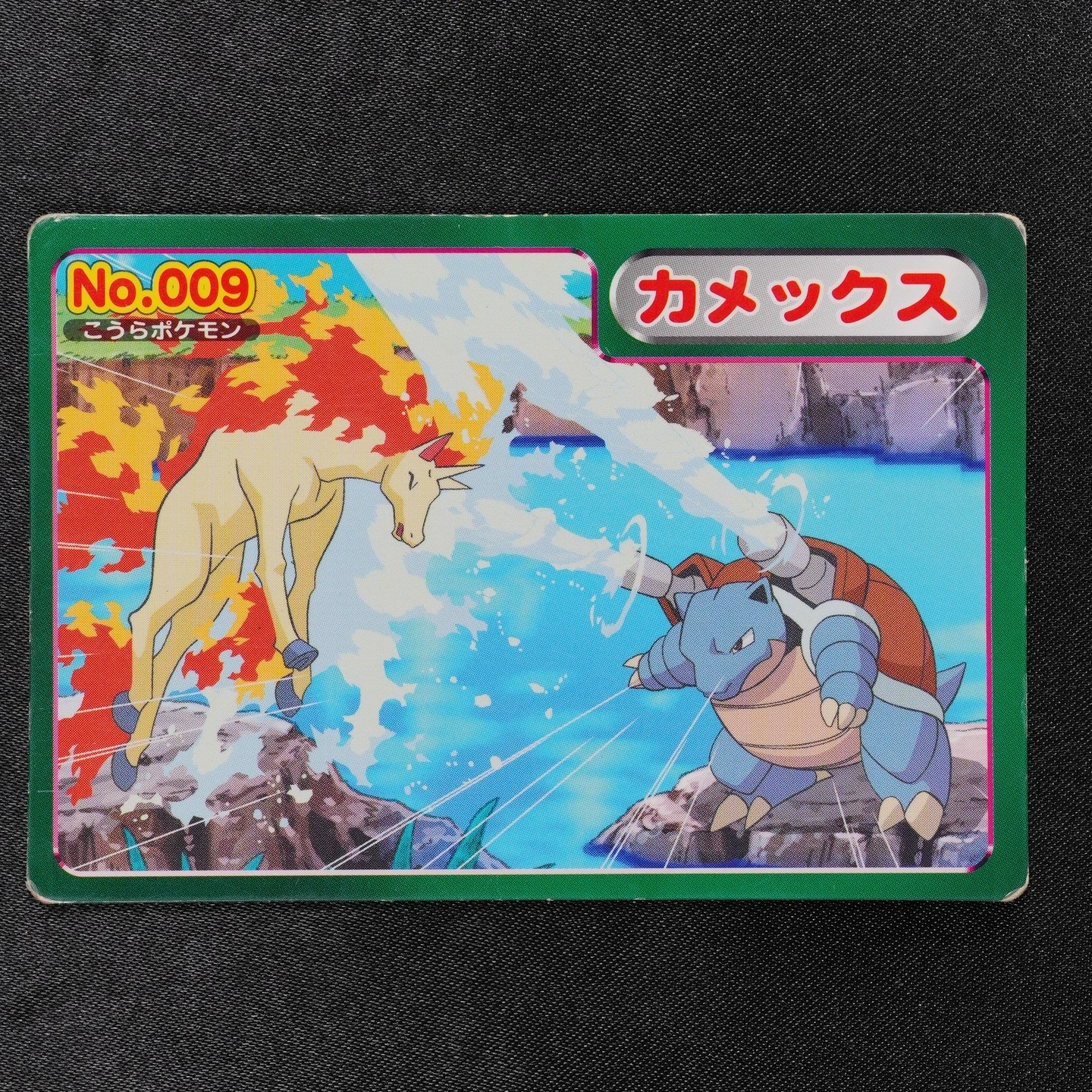 Pokemon Card Blastoise 009 Nintendo Advanced Generation Japanese F8213
