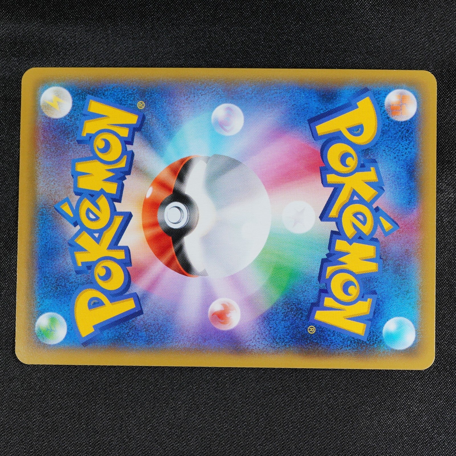 Pokemon card SMP2 014/024 Pikachu Detective Pikachu Japanese #0004