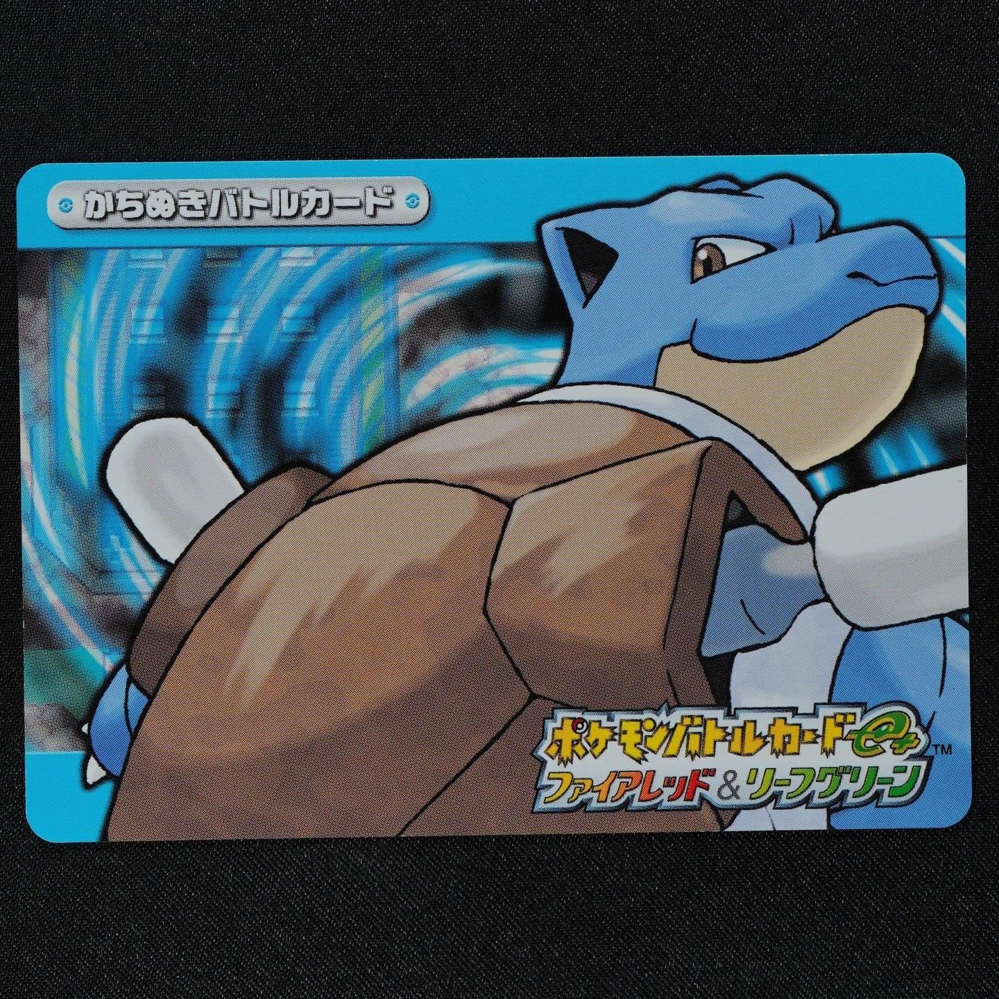 Pokemon battle Card Blastoise 023/032 2004 Japanese F4327