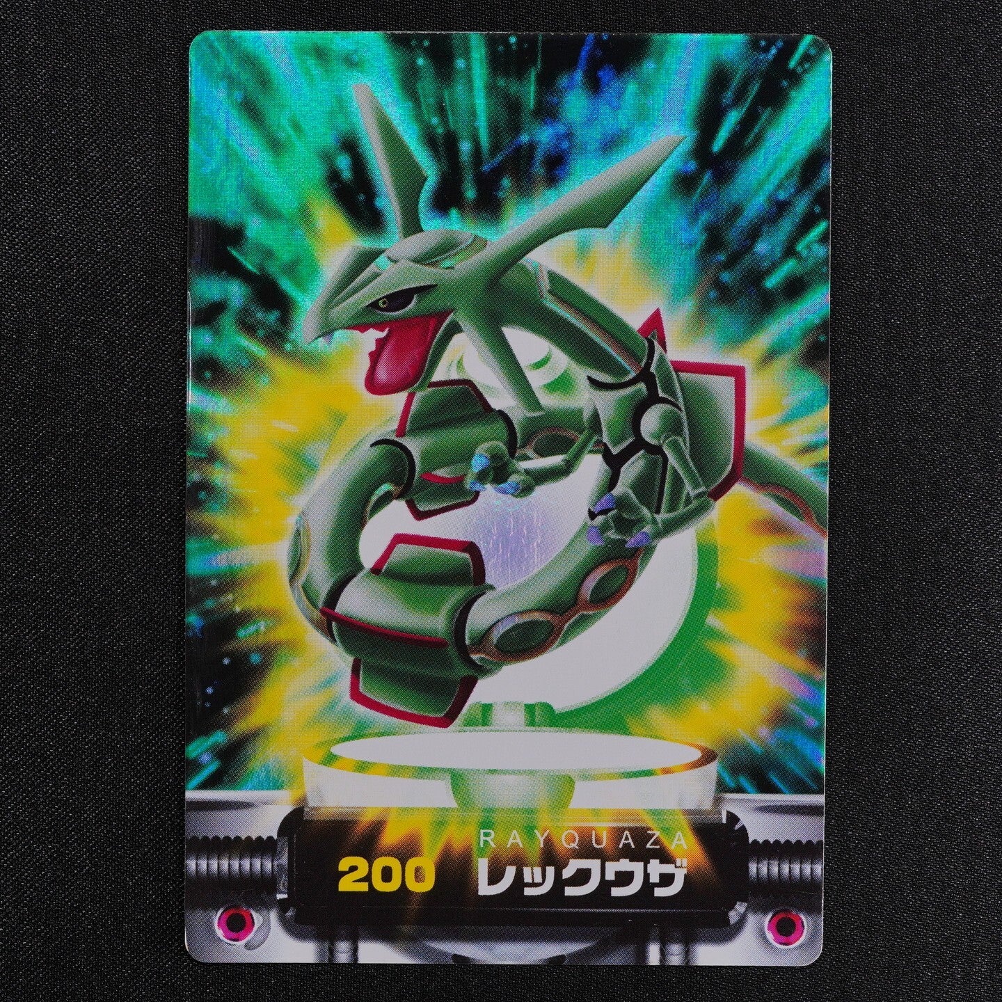Pokemon Zukan Card Rayquaza 200 Advance Generation Nintendo Japanese F4218