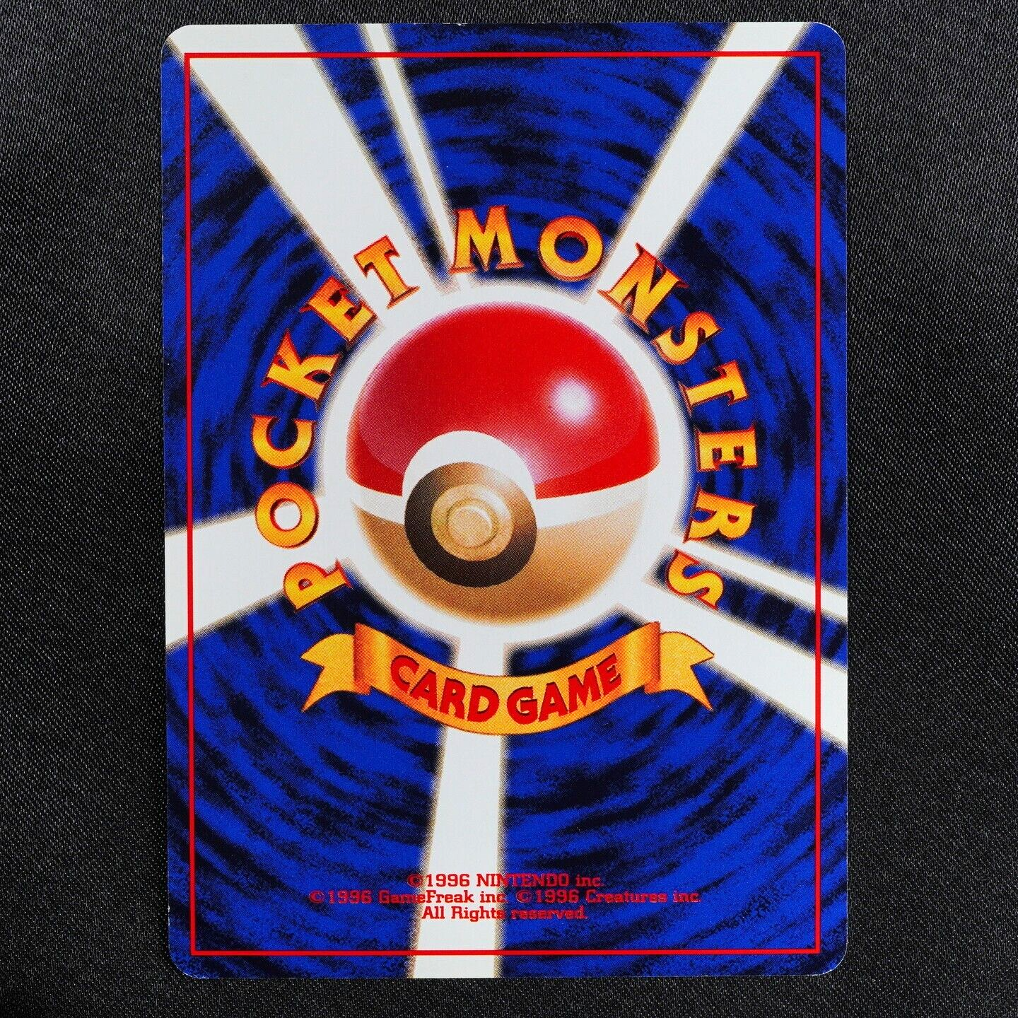 Pokemon Card Ledyba Nintendo 1996 HP40 Japanese F5283