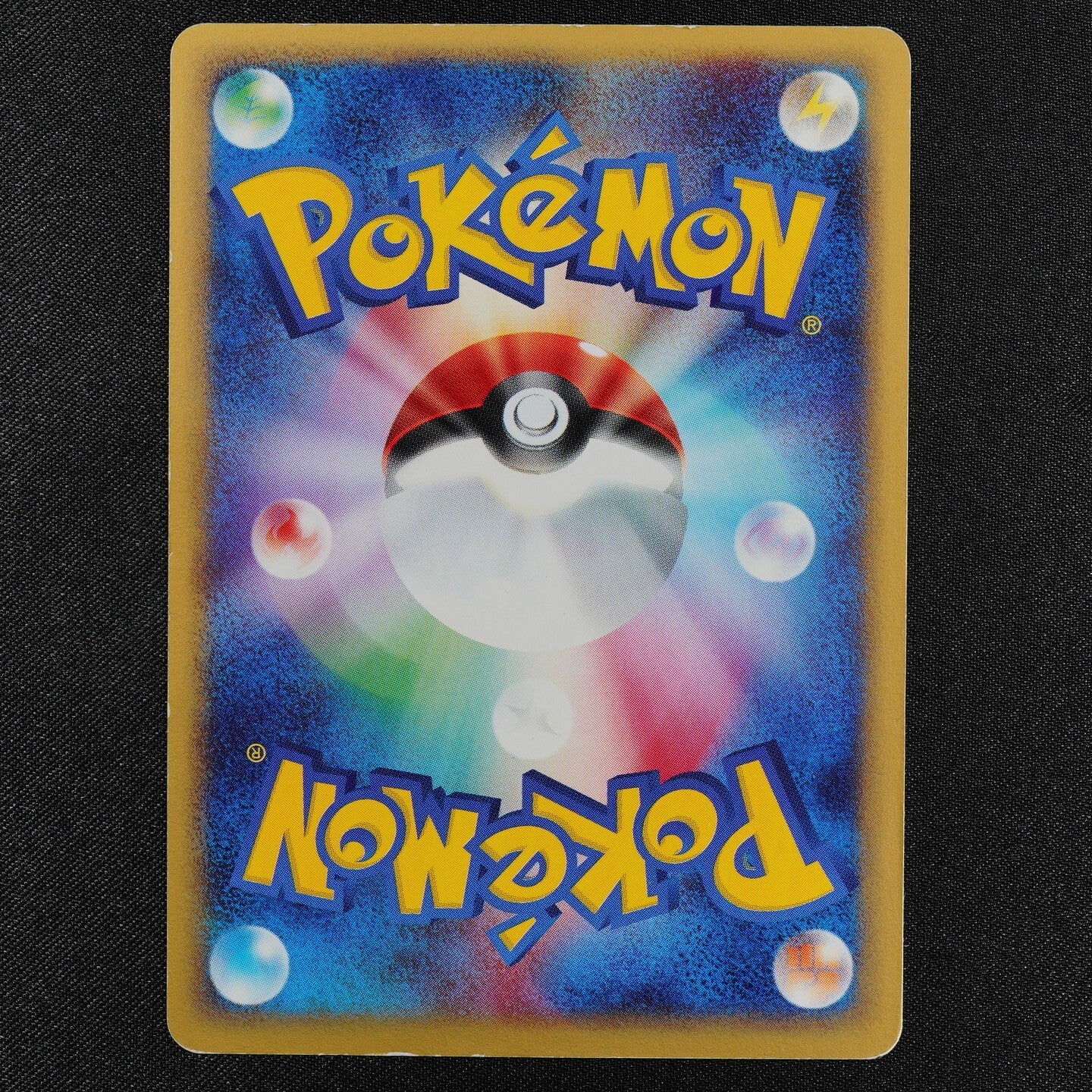 Pokemon Card Ho-Oh 010/P Non Holo Nintendo Japanese F2391