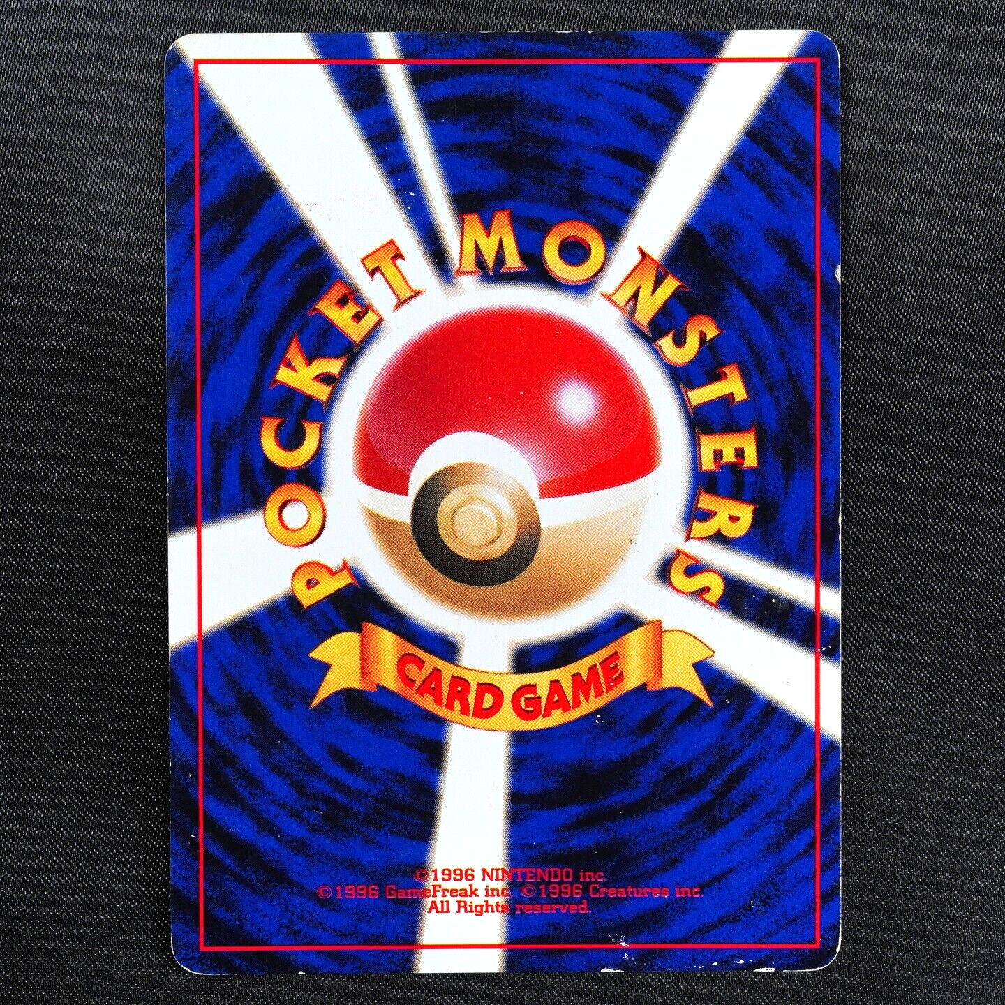 Pokemon Card Aerodactyl 142 Nintendo 1996 HP60 Stage 1 Japanese F5215