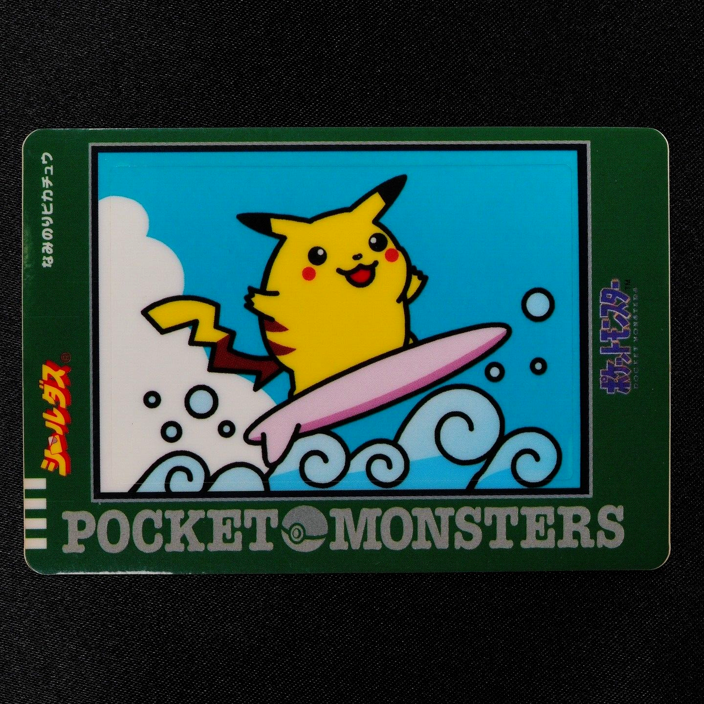Pokemon Card Surfing Pikachu Bandai Sealdass 1997 Japanese F5204