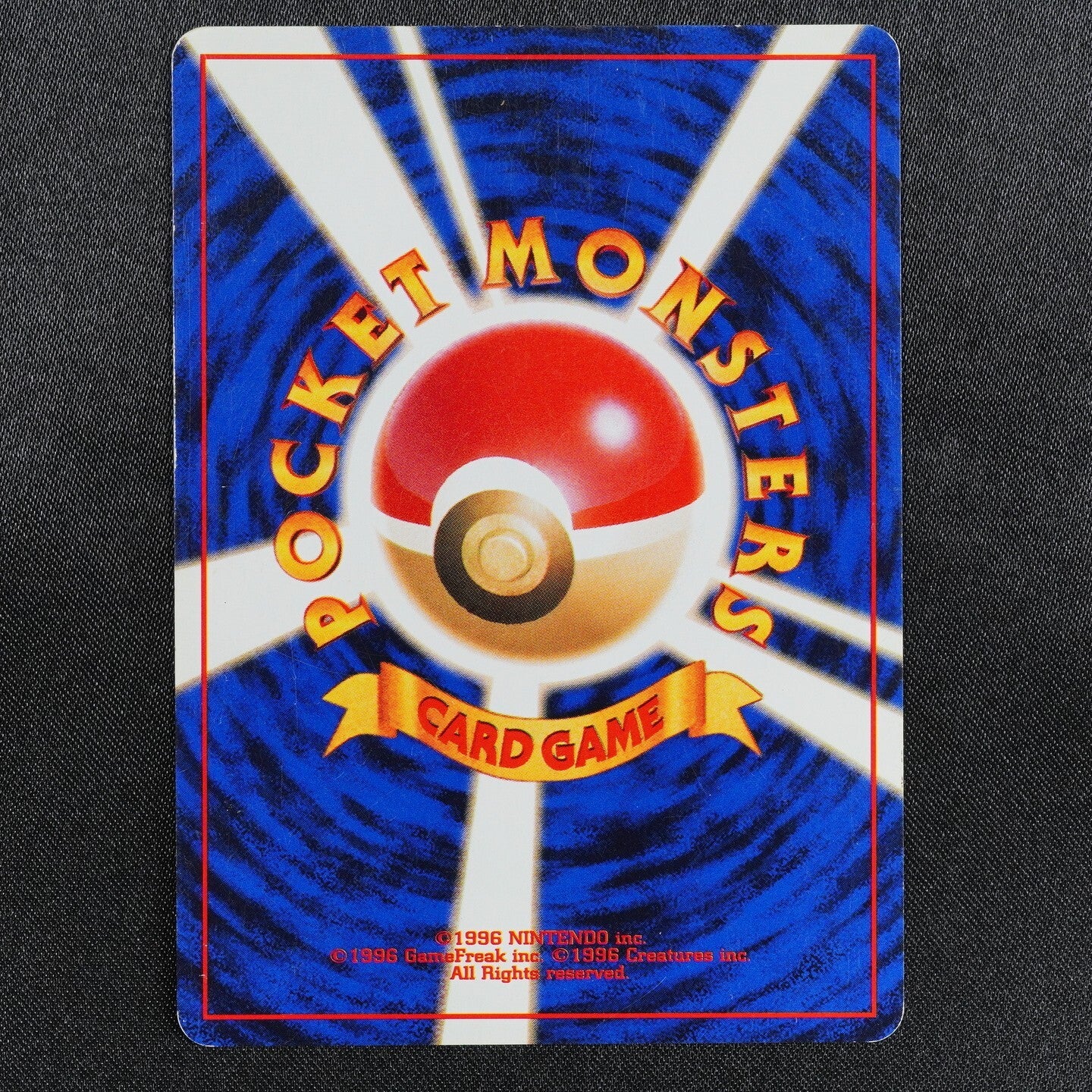 Pokemon Card Tyranitar 248 Nintendo 1996 HP100 Stage 2 Japanese F7373