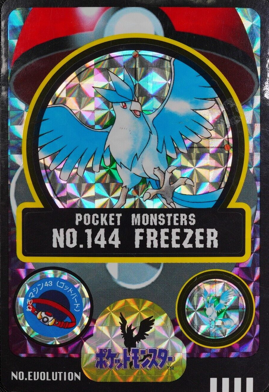Pokemon Card Articuno 144 Bandai Sealdass 1998 Japanese Holo Prism F5179