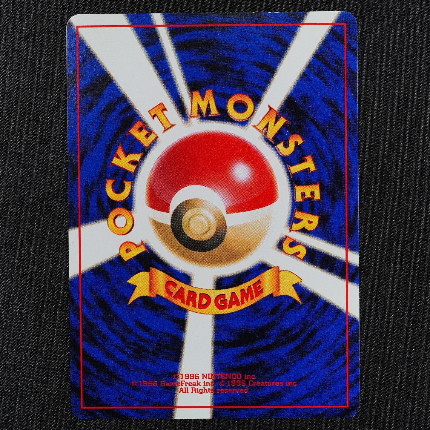 Pokemon Card Celebi 251 Nintendo 1996 HP50 LV14 Japanese F3188