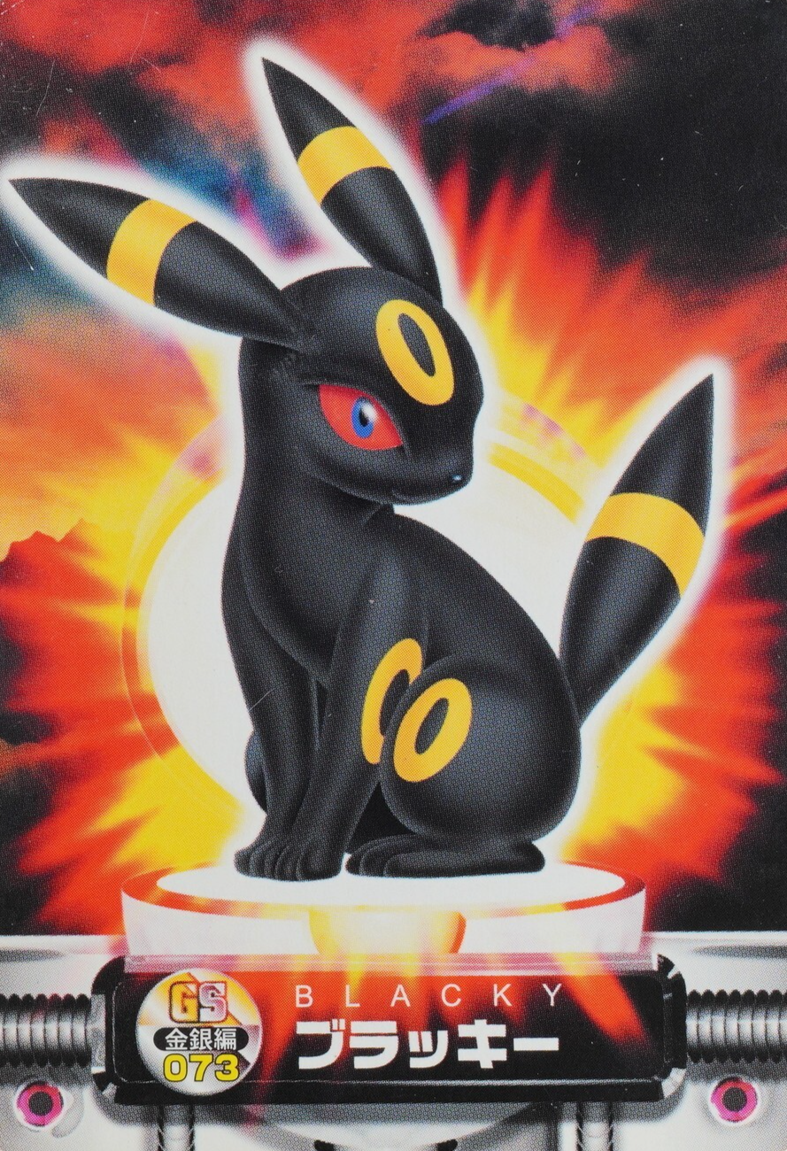 Pokemon Zukan Card Umbreon 073 Nintendo Advanced Generation Japanese F8202