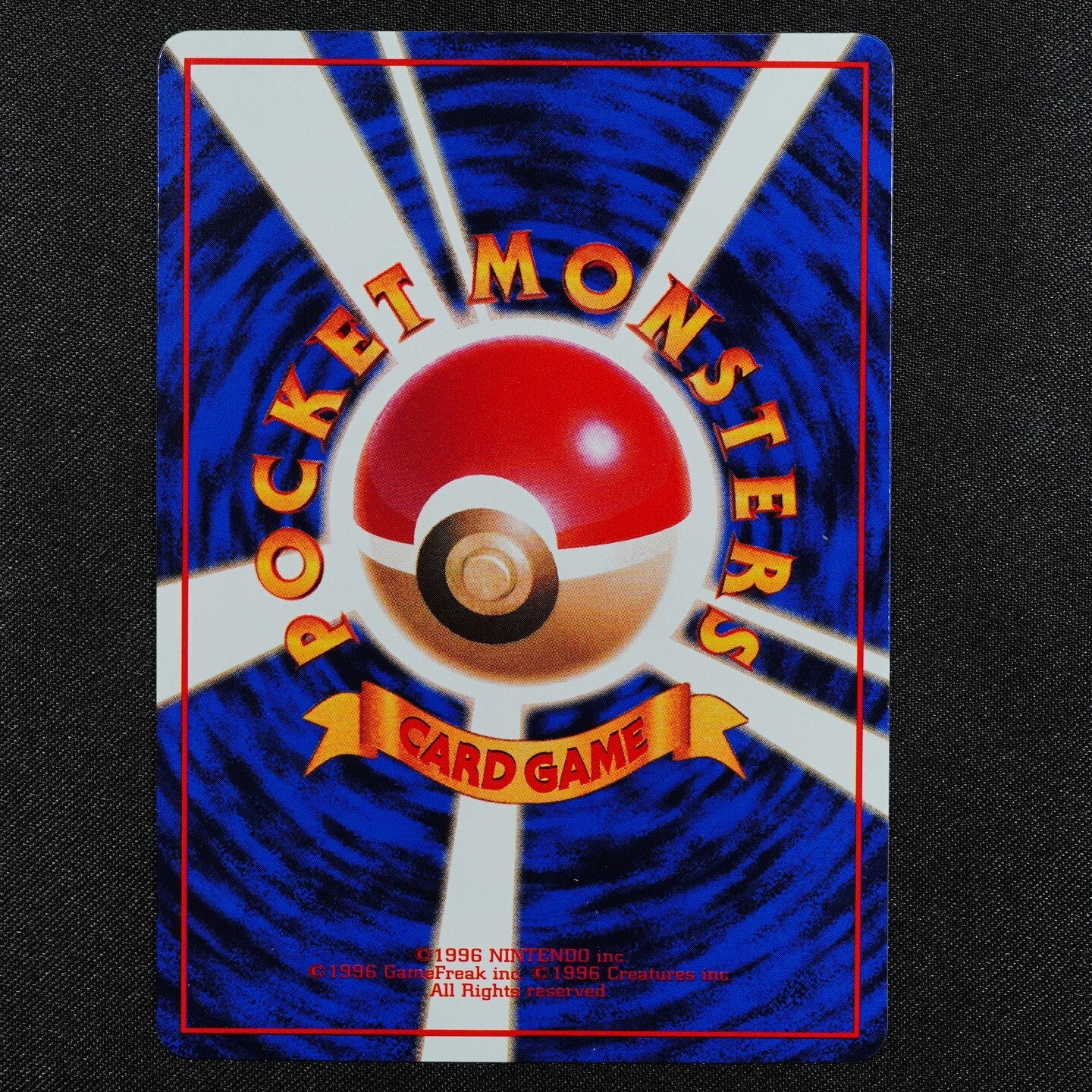 Pokemon Card Dewgong 087 Nintendo 1996 HP60 LV24 Japanese F2259