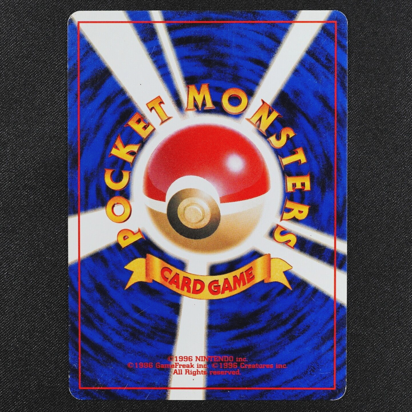 Pokemon Card Light Dragonite 149 Nintendo 1996 HP100 Japanese F3320