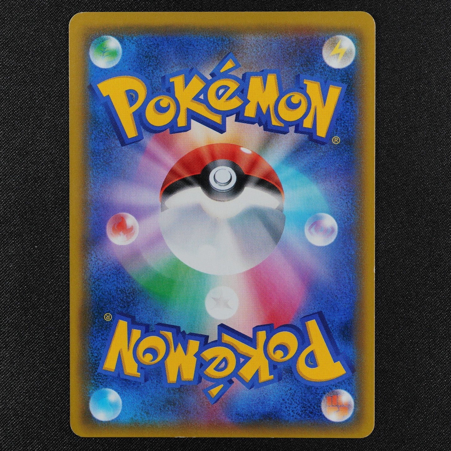 Pokemon Card Mawile GX SM10a C 065/054 HR Nintendo 2019 HP170 Japanese F3104