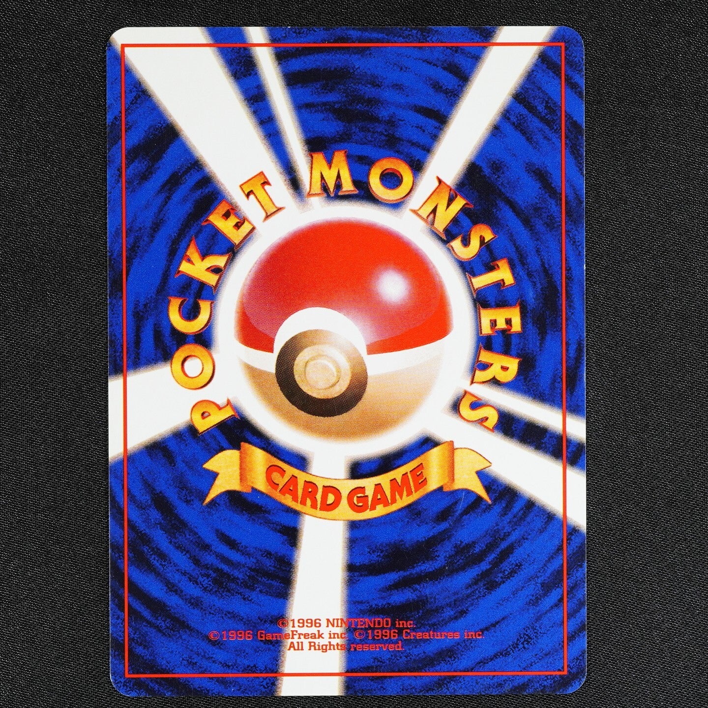 Pokemon Card Doduo 084 Vending Series Glossy No Mark 1996 Japanese F1073