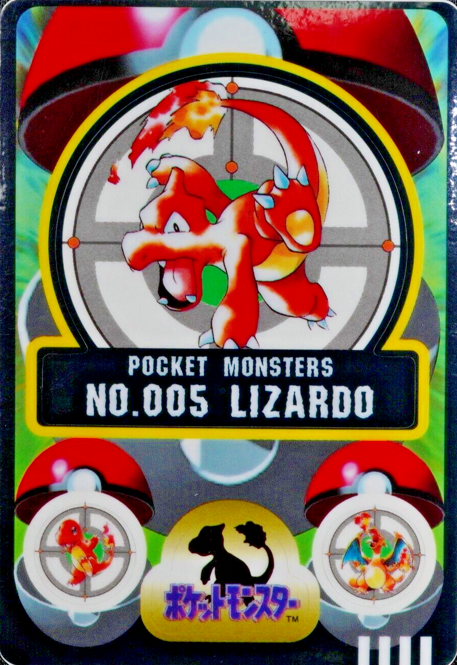 Pokemon Card Sealdass Charmeleon 005 Bandai 1997 Japanese F5100
