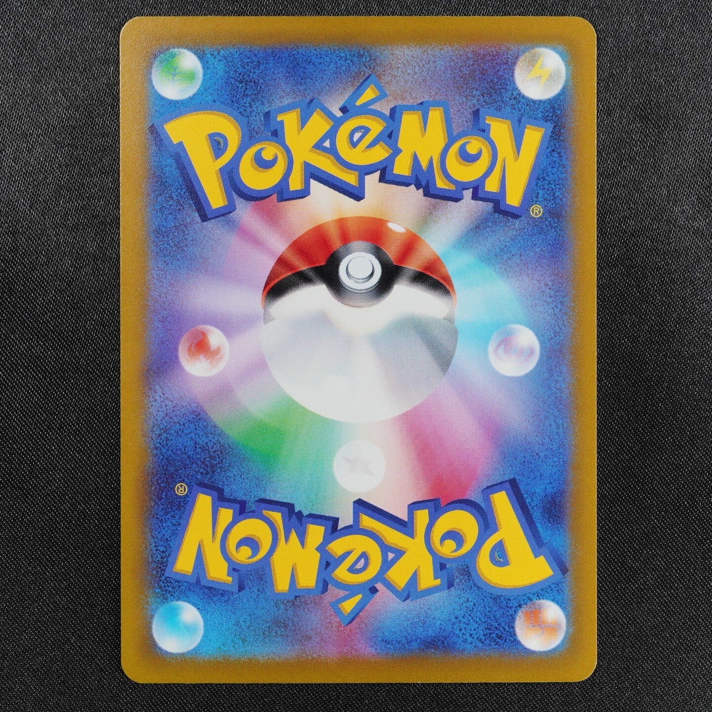 Pokemon Card Mewtwo 035/068 R Nintendo 2022 HP130 Japanese F8054