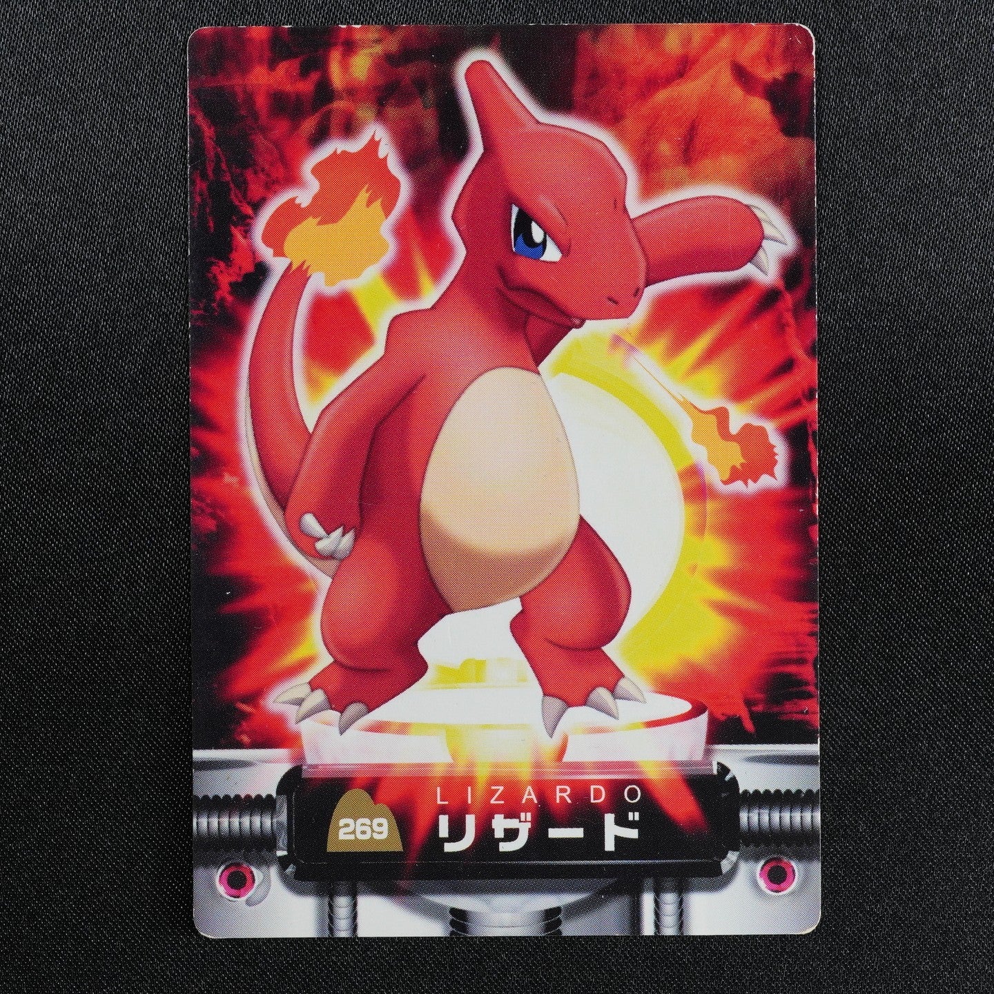 Pokemon Card Charmeleon 269 Nintendo Advance Generation Japanese F9072