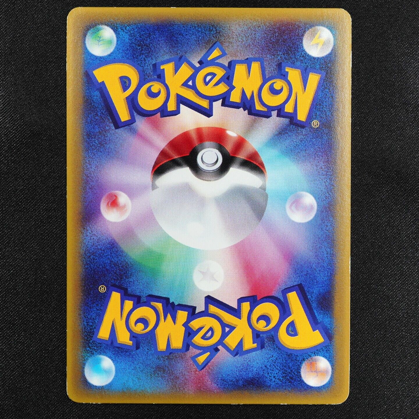Pokemon Card Groudon ex 002/ADV-P Promo Nintendo 2003  HP120 Japanese F4151