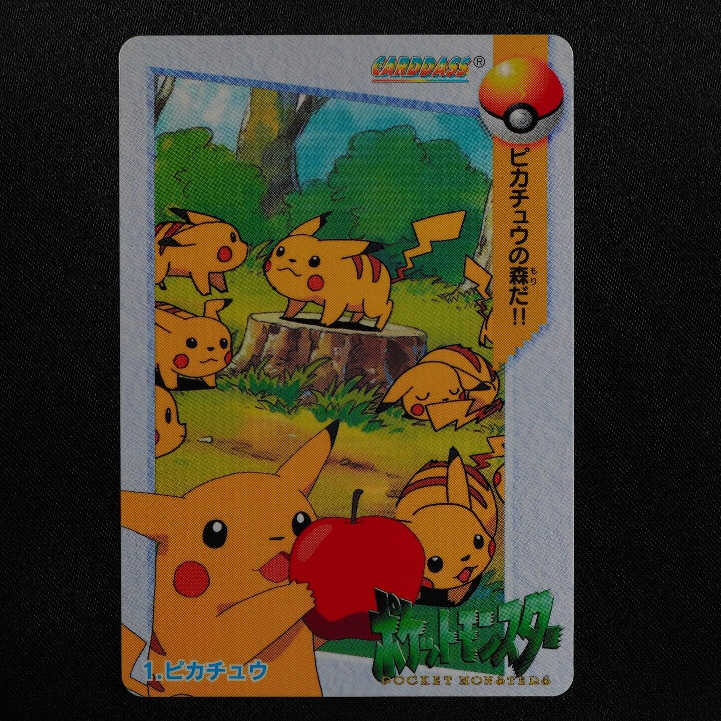 NM Pokemon Card Pikachu 1 Bandai Carddass Anime Collection 1998 Japanese F5111