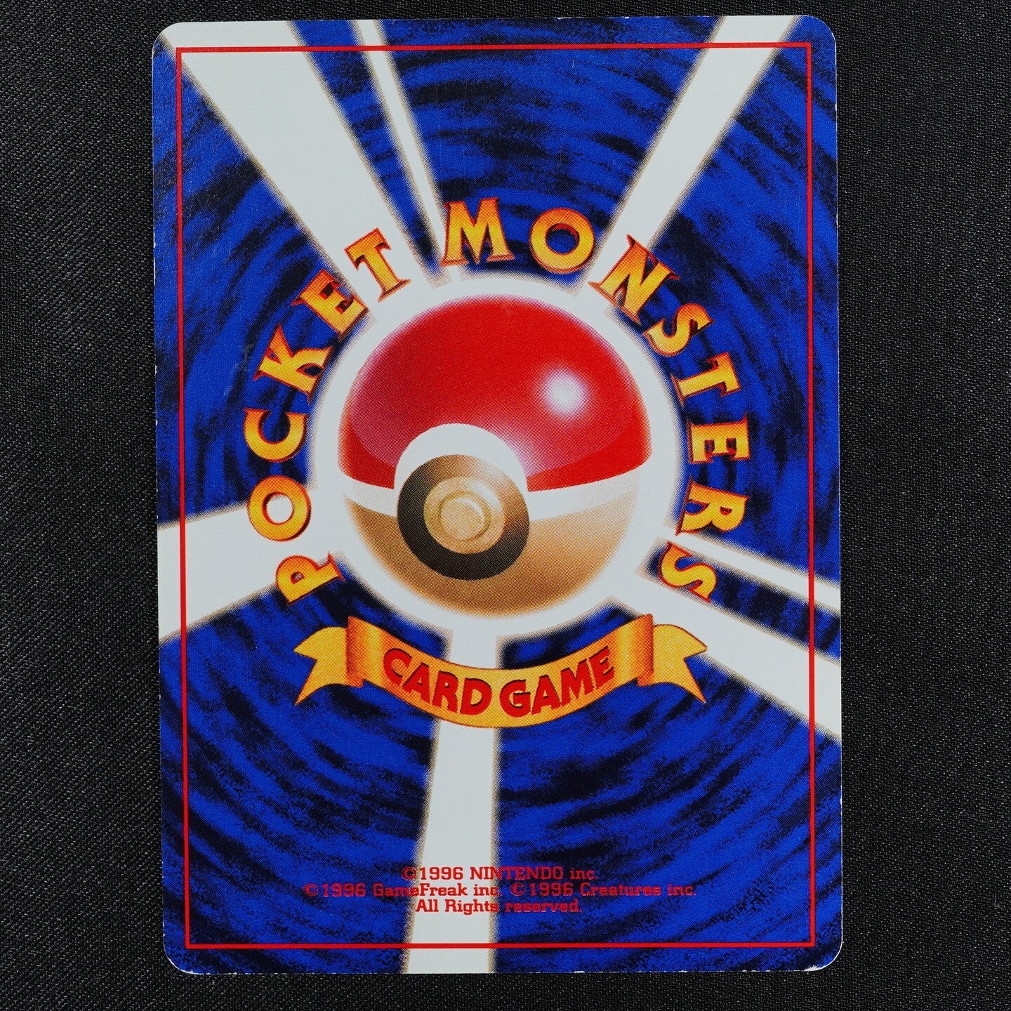 Pokemon Card Ledyba Nintendo 1996 Japanese F3232