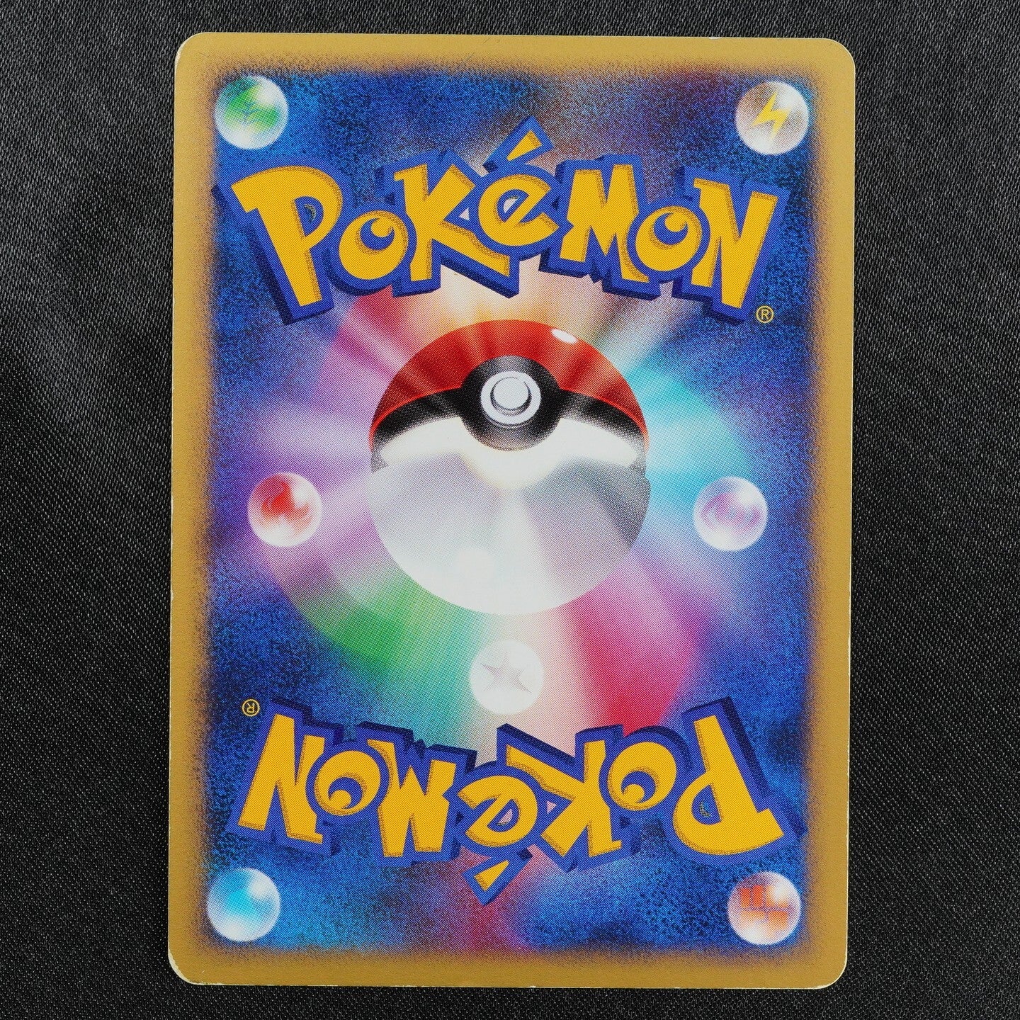 Pokemon Card Striking Back Mewtwo 150 Nintendo 2007 HP90 Japanese F8116