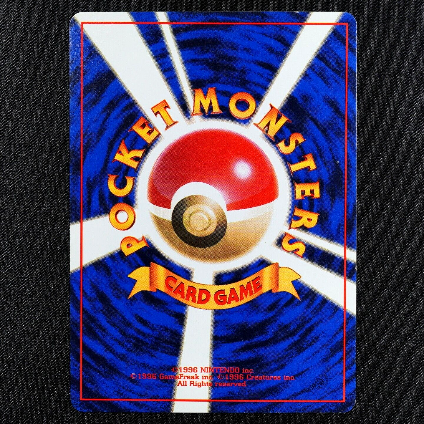 Pokemon Card Magikarp 129 Nintendo 1996 HP30 Japanese F3324
