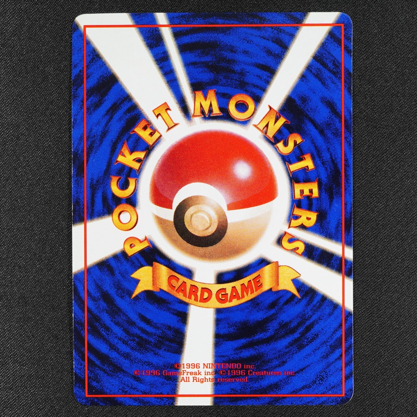 Pokemon Card Pinsir 127 Vending Series Glossy Japanese 1996 Nintendo F1122