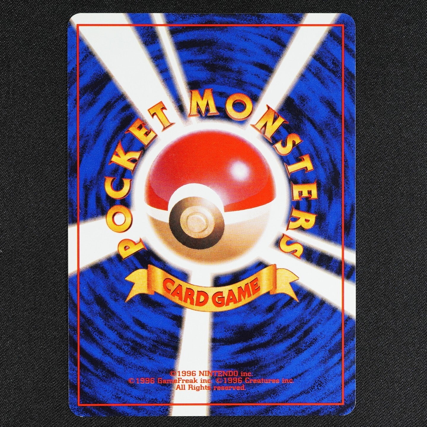 Pokemon Card Magneton 082 Glossy Vending Series No Mark 1996 Japanese F1078