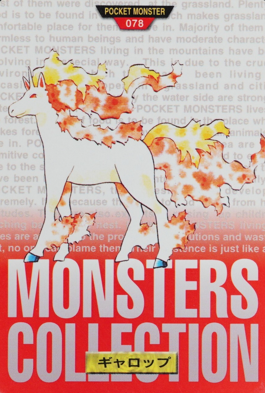 Pokemon Card Rapidash 078 Bandai Carddass 1996 Made in Japan Red F8340
