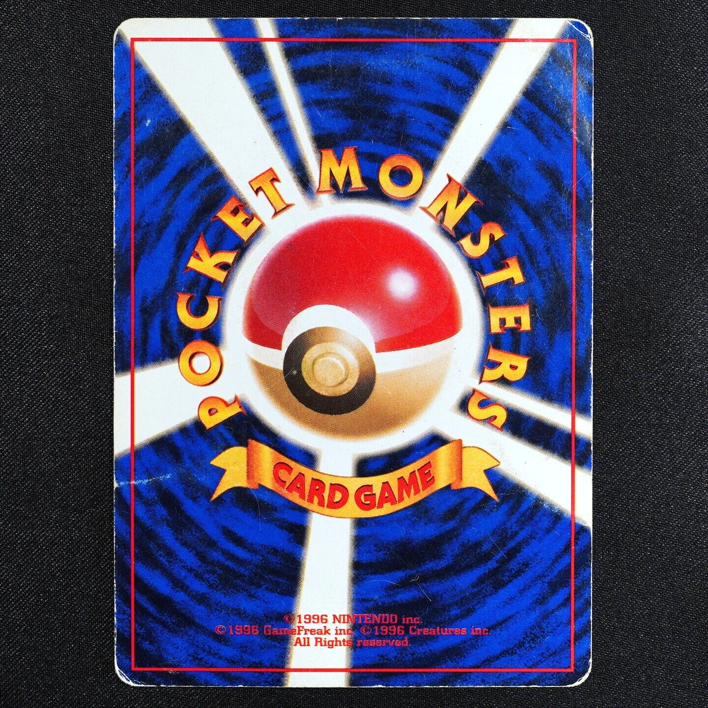 Pokemon Card Bayleef 153 Nintendo 1996 HP70 Stage 1 Japanese F4292