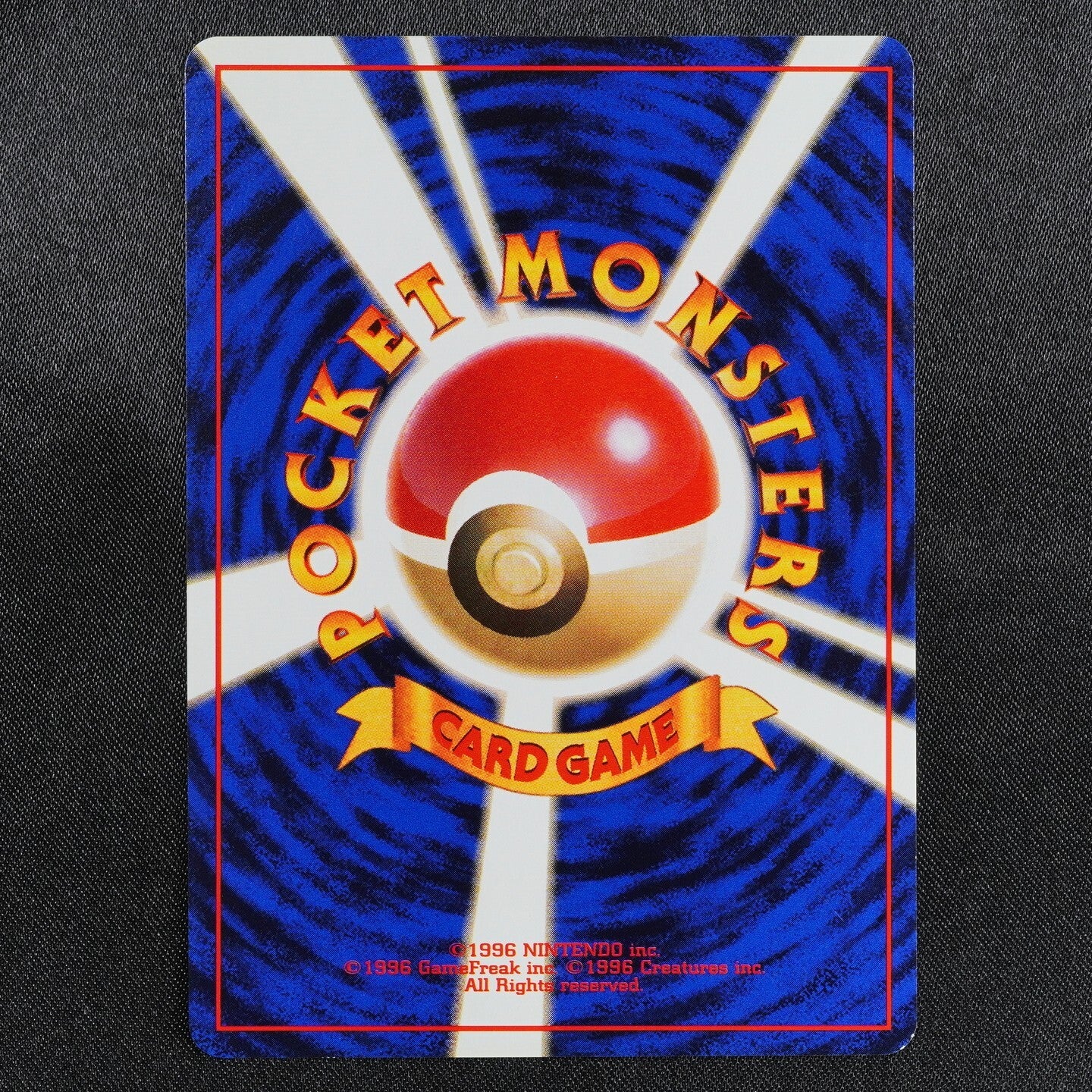 Pokemon Card Gastly 092 Nintendo 1996 HP30 Japanese F7461