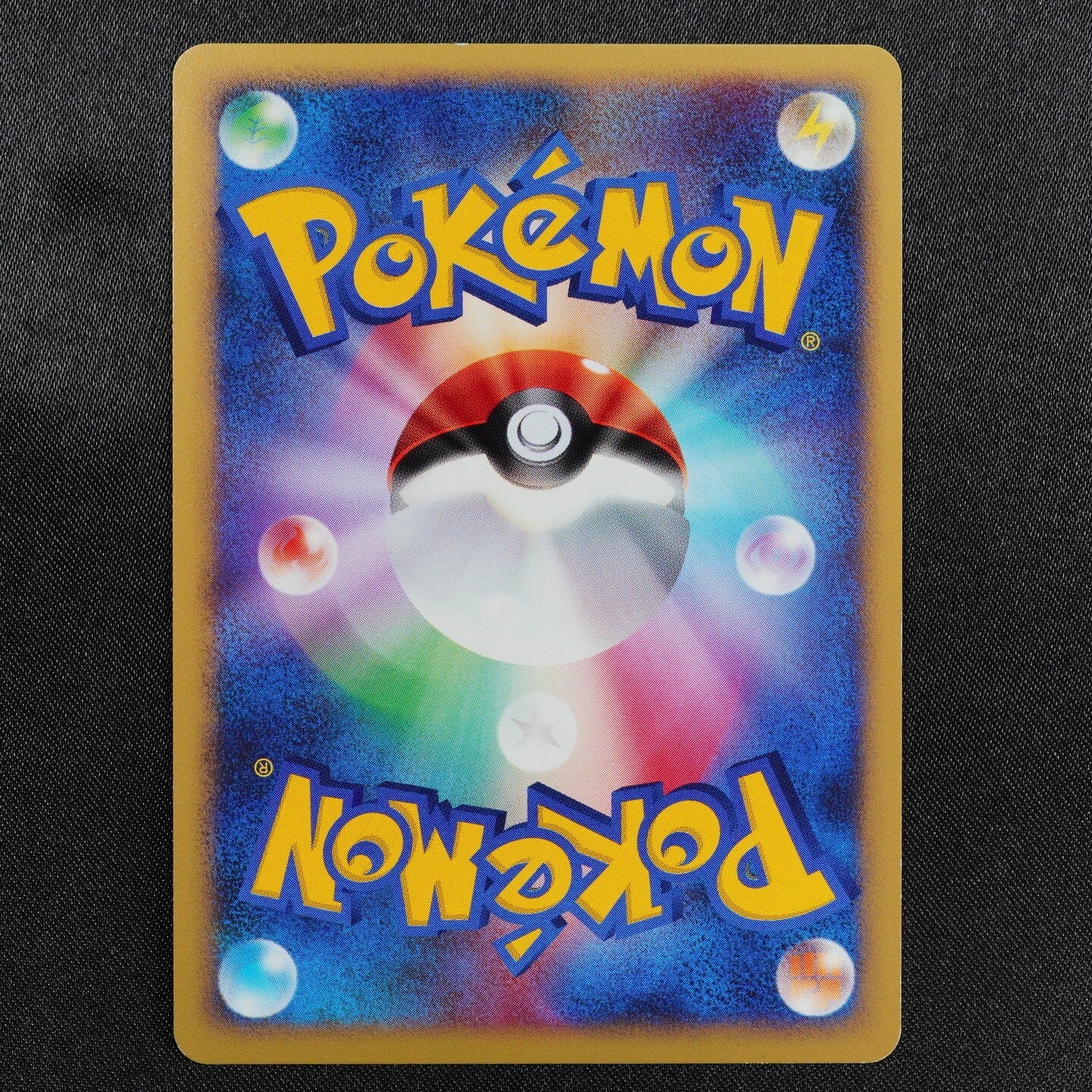 Pokemon Card Piplup 003/PPP Nintendo 2007 HP50 Japanese F8131