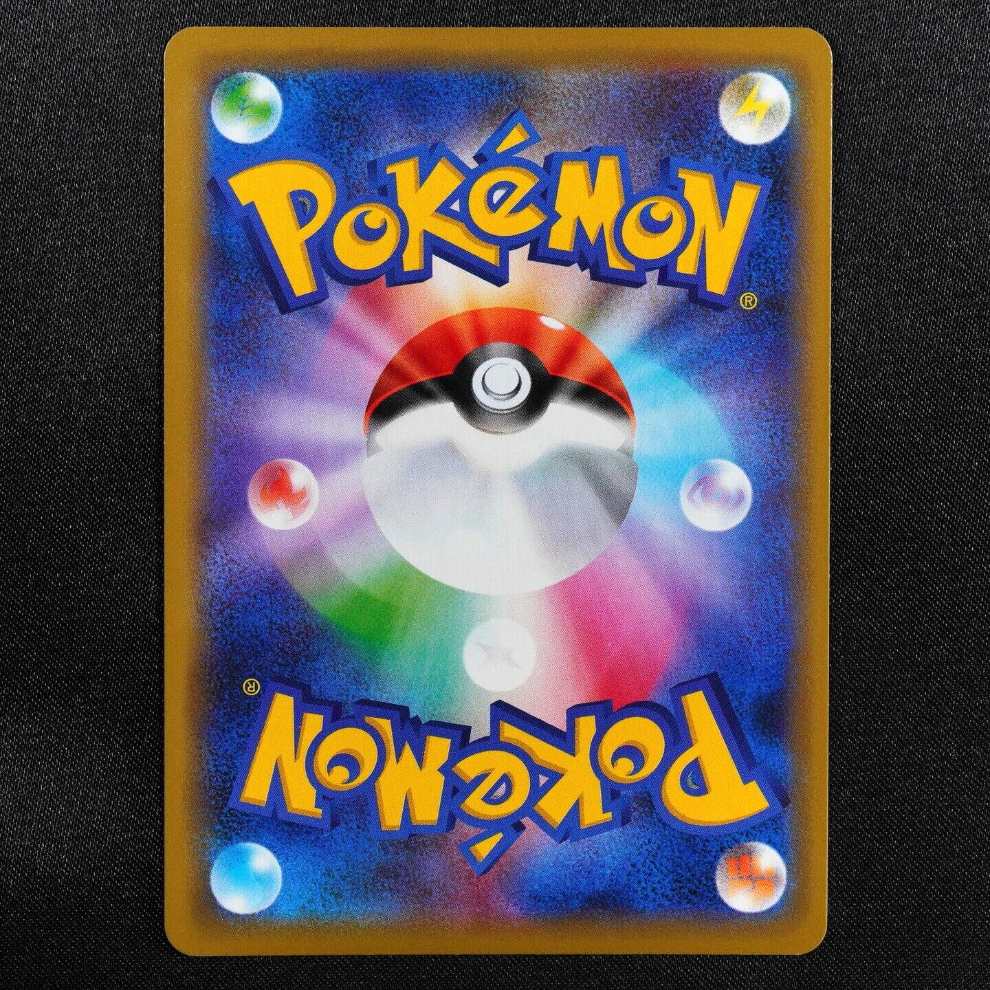 Pokemon Card Latios GX 034/094 RR Nintendo 2019 HP170 Japanese F5046