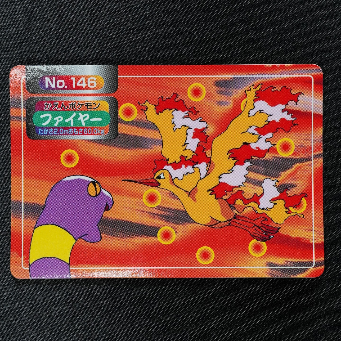 Pokemon Card Moltres 146 Topsun Nintendo Japanese F8227