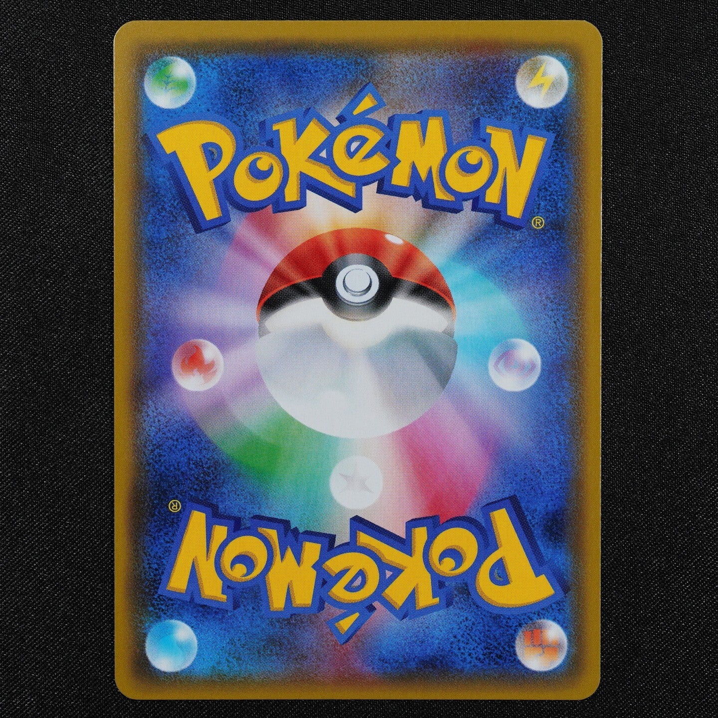 Pokemon Card Detective Yoshida 025/024 SR Trainer Nintendo 2019 Japanese F2253