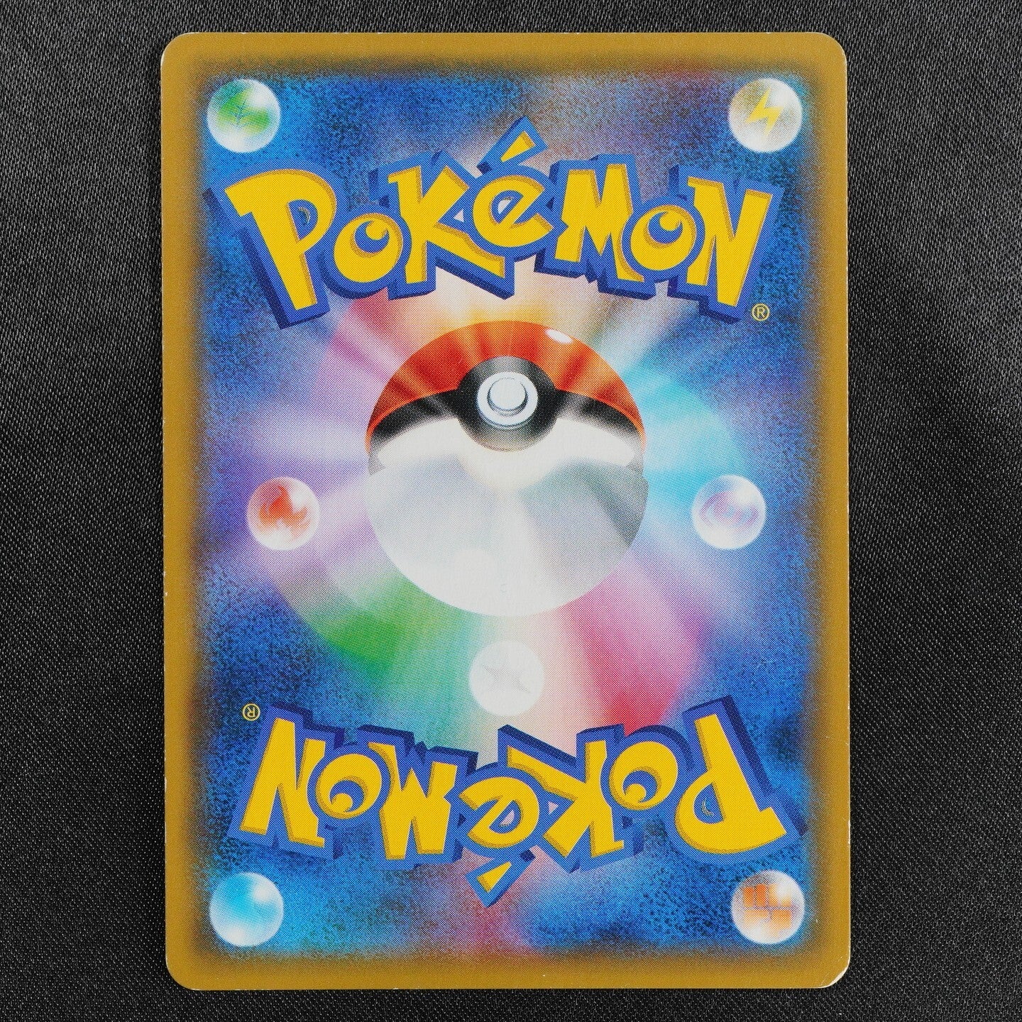 Pokemon Card Mewtwo 025/051 Nintendo 2019 HP180 Japanese Holo F8361