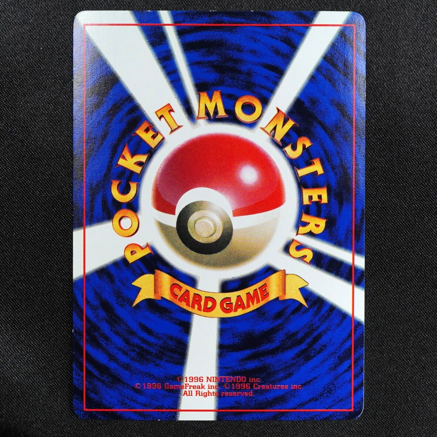 Pokemon Card Jynx 124 No Rarity Nintendo 1996 HP60 Japanese F5290