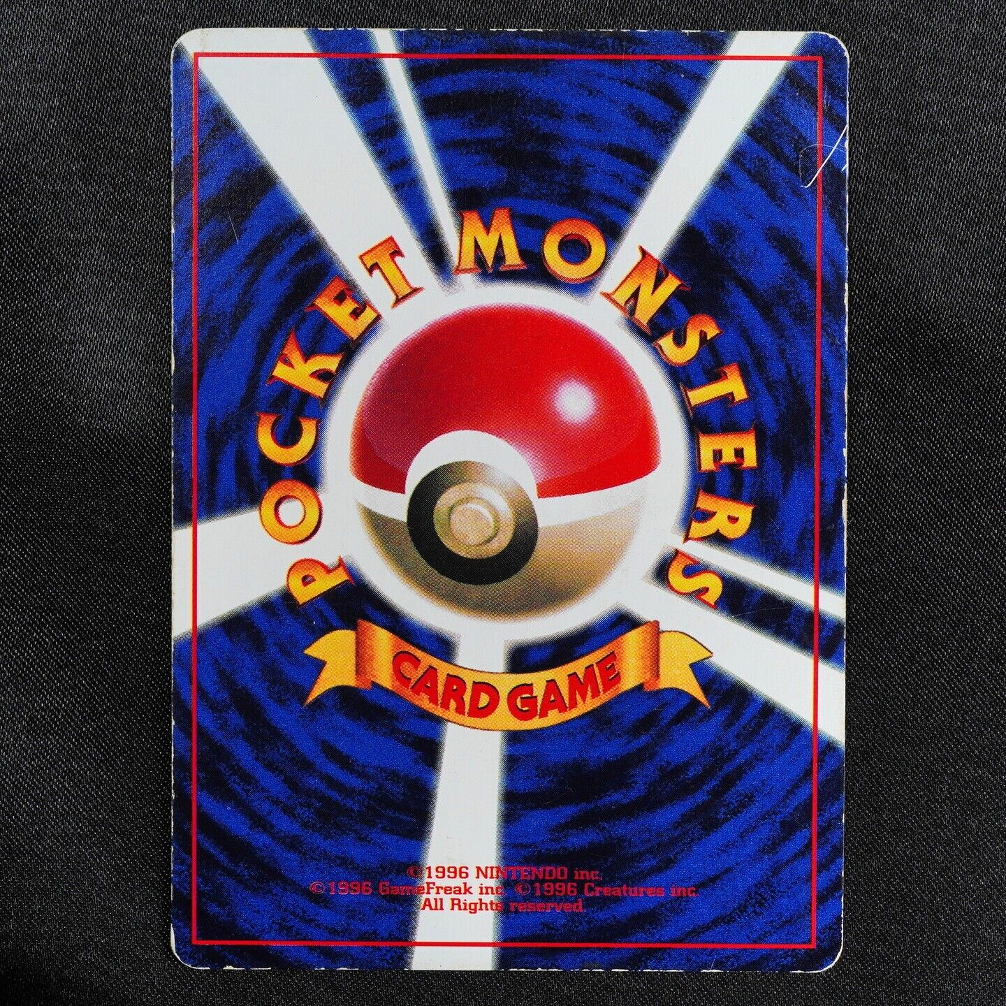 Pokemon Card Mewtwo 150 Nintendo 1996 HP70 Japanese F5278