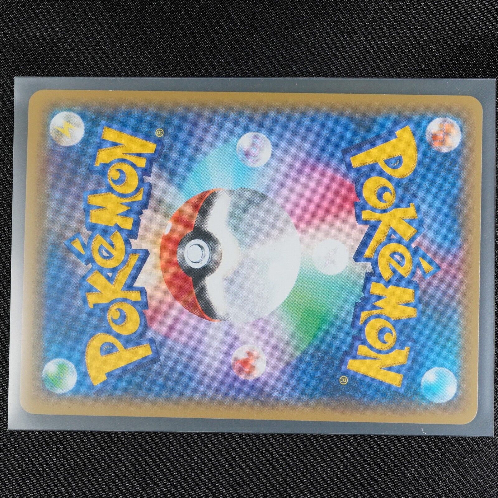 Charizard GX Pokemon Card Japanese 007/024 SMP2 Detective Pikachu #0003